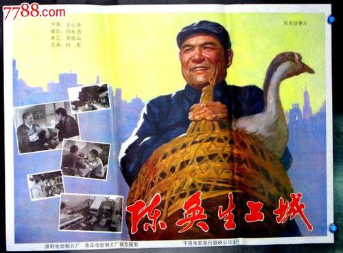 埃克塞特 Exeter驾驶证办理
