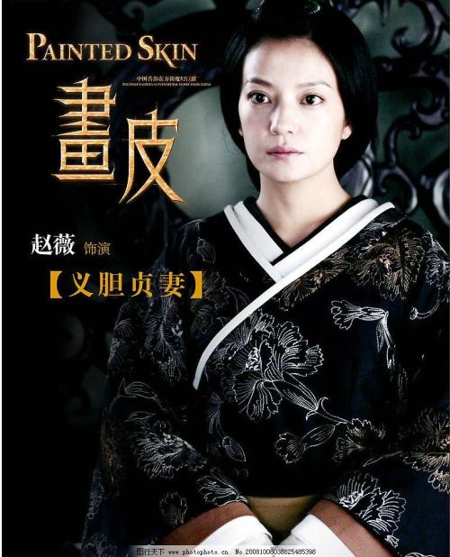 怎么买阿根廷护照扫描件